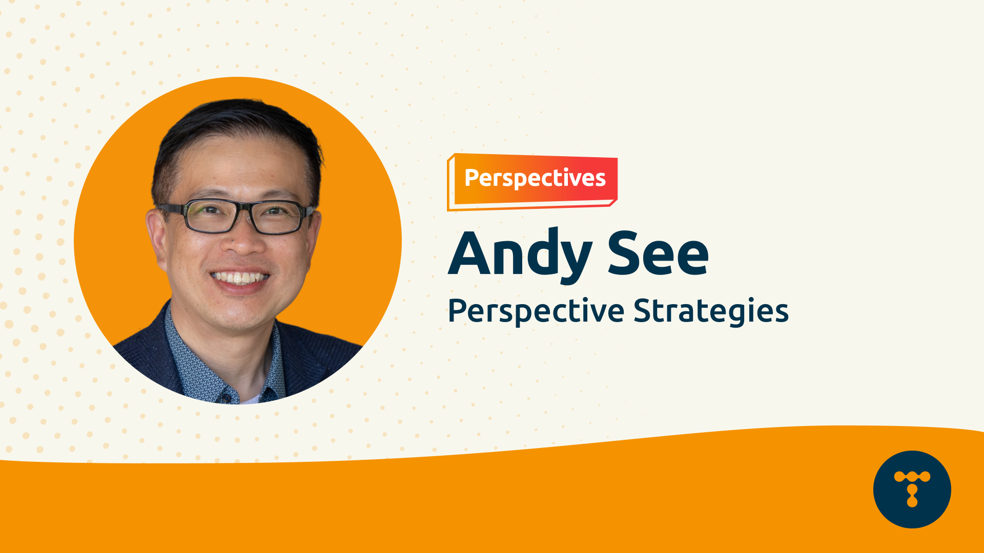 Perspectives: Communicating sustainability: Building trust via transparent, meaningful reporting
