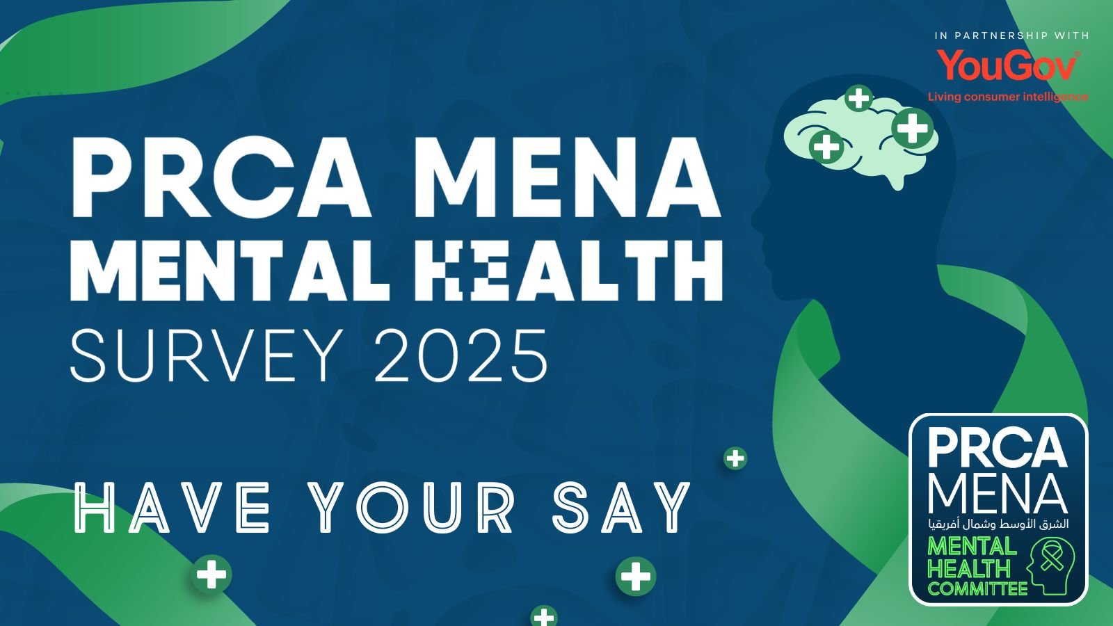 PRCA Mena launches Mental Health Survey 2025