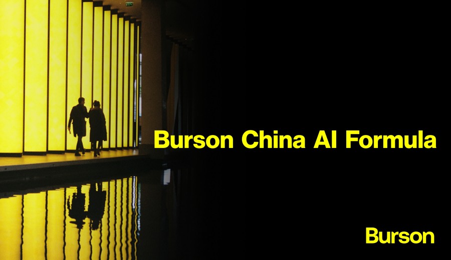 Burson unveils AI solution for reputation management in Chinese market