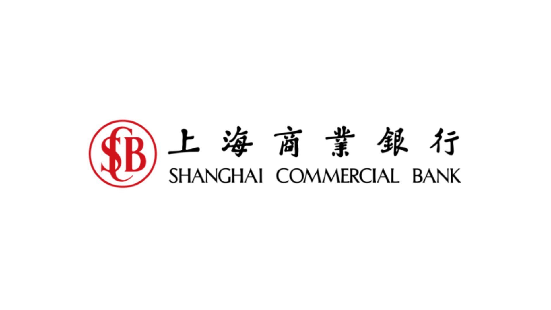 Shanghai Commercial Bank appoints corp comms and marketing chief